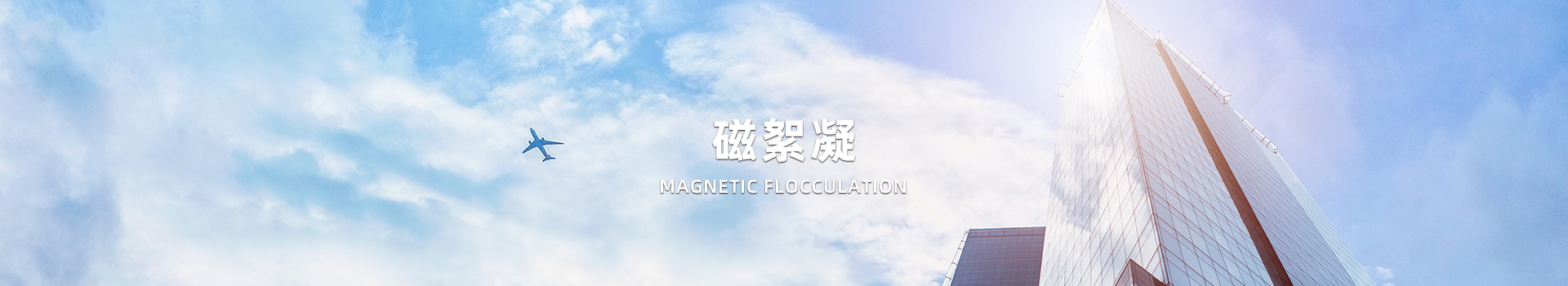 產(chǎn)品中心